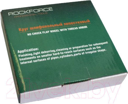 Изображение товара Шлифовальный круг RockForce RF-FD2120F