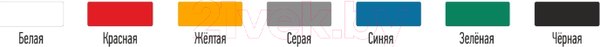 Изображение товара Эмаль DeAroma Быстросохнущая (1.8кг, белый)
