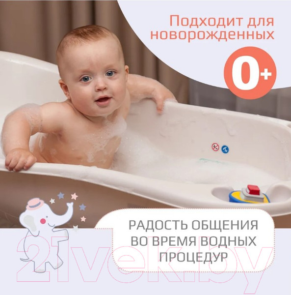 Изображение товара Ванночка детская Kidwick Шатл / KW220406 (с термометром, серый/темно-серый)