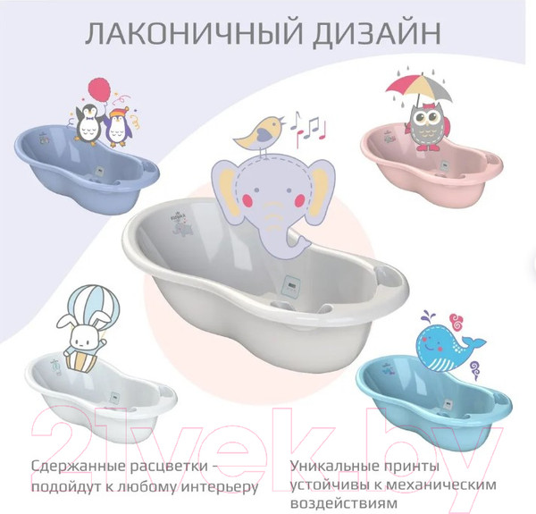 Изображение товара Ванночка детская Kidwick Шатл / KW220406 (с термометром, серый/темно-серый)