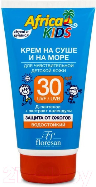Изображение товара Крем солнцезащитный Floresan Africa Kids детский для чувствительной детской кожи SPF30 (150мл)