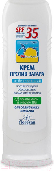 Изображение товара Крем солнцезащитный Floresan Отбеливающий SPF35 (125мл)