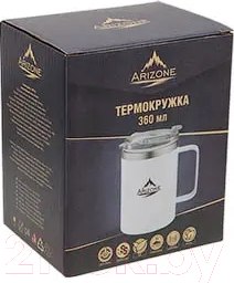 Изображение товара Термокружка Arizone 27-270001