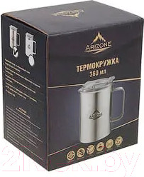 Изображение товара Термокружка Arizone 27-270000