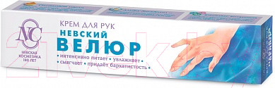 Изображение товара Крем для рук Невская Косметика Невский Велюр (50мл)