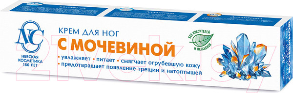 Изображение товара Крем для ног Невская Косметика С мочевиной (50мл)