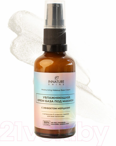 Изображение товара Основа под макияж Innature Увлажняющая с эффектом мерцания (50мл)