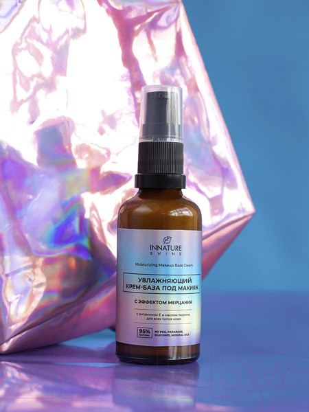 Изображение товара Основа под макияж Innature Увлажняющая с эффектом мерцания (50мл)