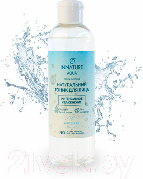 Изображение товара Тоник для лица Innature Aqua Натуральный интенсивное увлажнение (250мл)