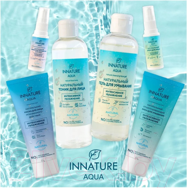 Изображение товара Гель для умывания Innature Aqua Натуральный (200мл)