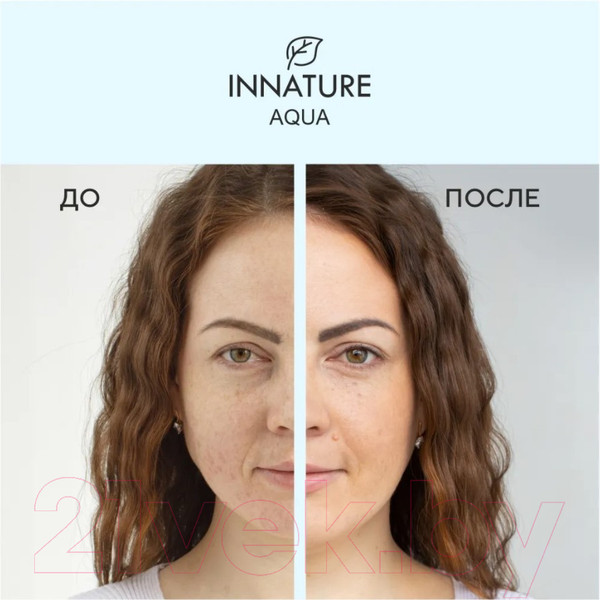 Изображение товара Сыворотка для лица Innature Aqua Натуральная сыворотка-концентрат интенсивное увлажнение (30мл)