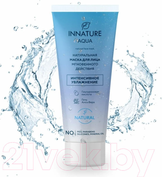 Изображение товара Маска для лица кремовая Innature Aqua Натуральная мгновенного действия (75мл)