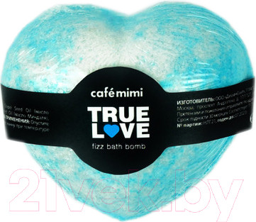 Изображение товара Бомбочка для ванны Cafe mimi Настоящая любовь (115г, голубой)