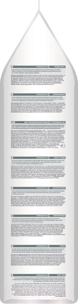 Изображение товара Сухой корм для кошек Hill's Science Plan Sterilised Cat с уткой / 607278 (3кг)
