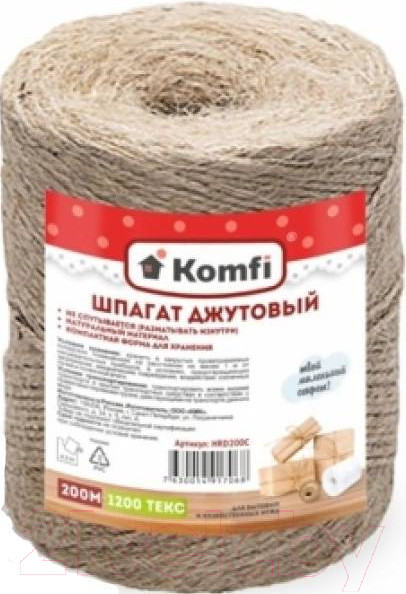 Изображение товара Шпагат хозяйственный Komfi джутовый 1200 текс / 200м / 115