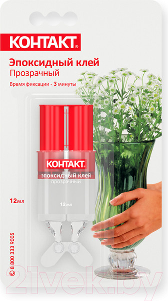 Изображение товара Клей Контакт Клей Эпоксидный КЭ 144-Б12 ШП (12мл)