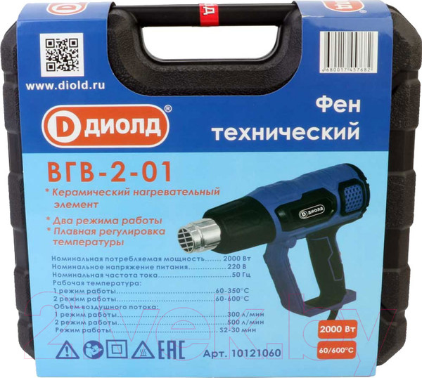 Изображение товара Строительный фен Диолд ВГВ-2-01 / 10121060