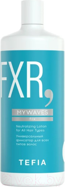 Изображение товара Фиксатор для завивки Tefia Mywaves Универсальный для всех типов волос (1л)