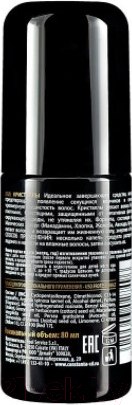 Изображение товара Масло для волос Constant Delight Жидкие кристаллы 5 Масел (80мл)