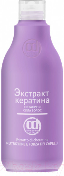 Изображение товара Спрей для волос Constant Delight Экстракт кератина питание и сила волос (200мл)