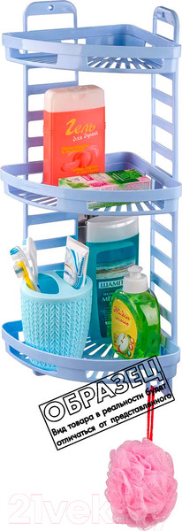 Изображение товара Полка для ванной Альтернатива Трансформер / М6848 (белый)