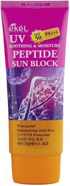 Изображение товара Крем солнцезащитный Ekel UV Peptide Ampule Sun Block SPF50/PA+++ увлажняющий с пептидами (70мл)