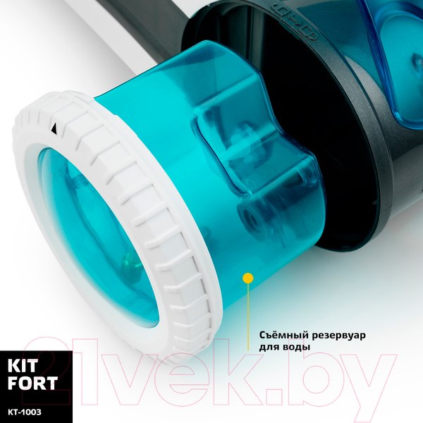 Изображение товара Пароочиститель Kitfort KT-1003