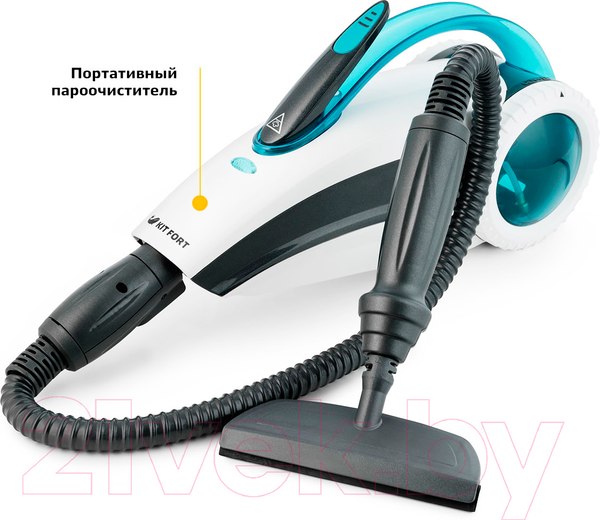 Изображение товара Пароочиститель Kitfort KT-1003