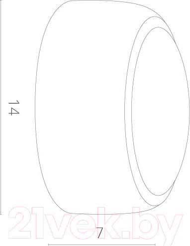 Изображение товара Светильник Arte Lamp Eclipse A1421AP-1WH