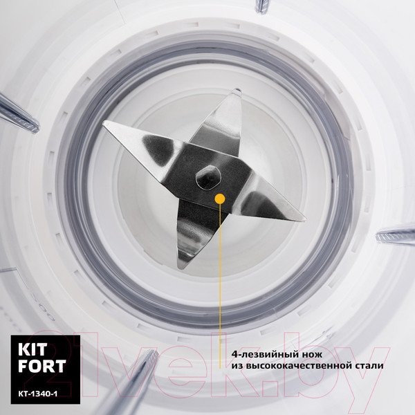 Изображение товара Блендер стационарный Kitfort KT-1340-1 (белый)