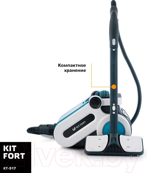 Изображение товара Пароочиститель Kitfort KT-917