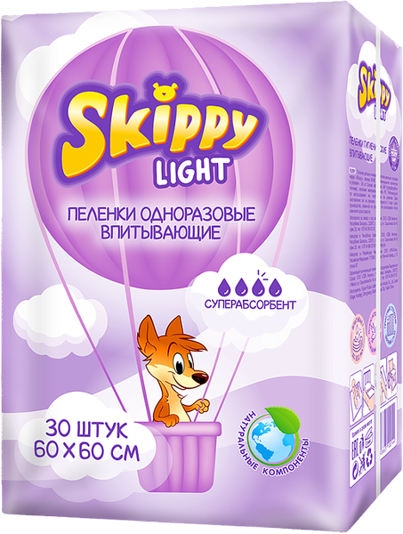 Изображение товара Набор пеленок одноразовых детских Skippy Light впитывающих c суперабсорбентом 60x60 (30шт)