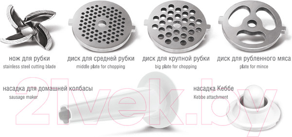 Изображение товара Мясорубка электрическая Holt HT-MG-005