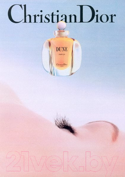 Изображение товара Туалетная вода Christian Dior Dune (100мл)