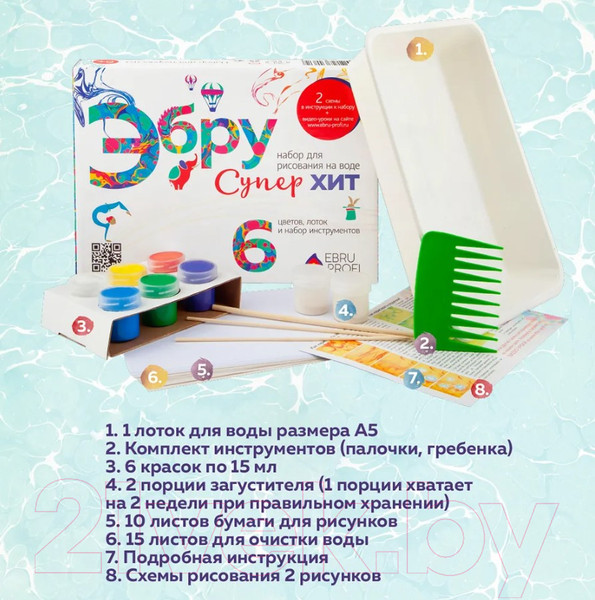 Изображение товара Набор для творчества Ebru Profi Эбру Супер Хит / 01008