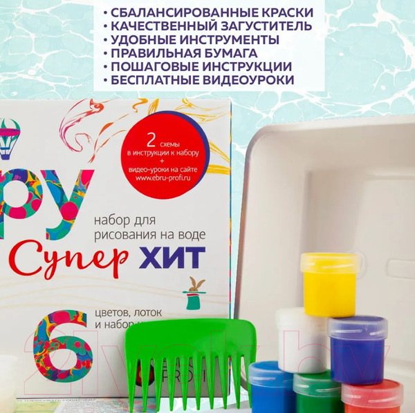 Изображение товара Набор для творчества Ebru Profi Эбру Супер Хит / 01008