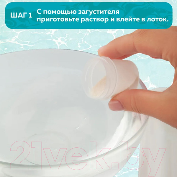 Изображение товара Набор для творчества Ebru Profi Эбру Супер Хит / 01008