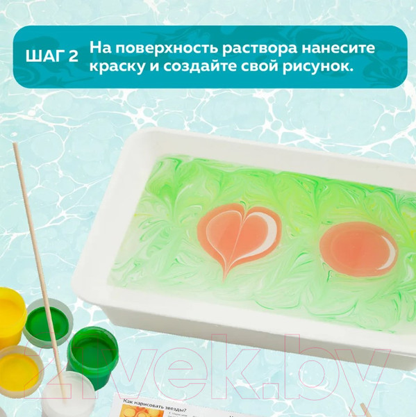 Изображение товара Набор для творчества Ebru Profi Эбру Супер Хит / 01008