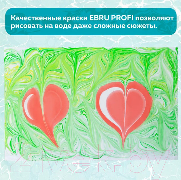 Изображение товара Набор для творчества Ebru Profi Эбру Супер Хит / 01008