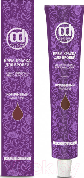 Изображение товара Краска для бровей Constant Delight Коричневый  (22мл)