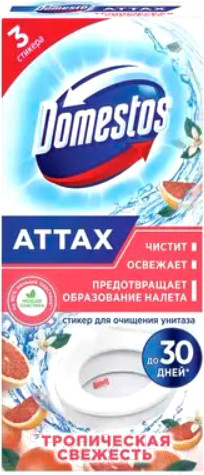 Изображение товара Чистящее средство для унитаза Domestos Тропическая свежесть (3x10г)