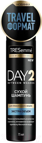 Изображение товара Сухой шампунь для волос Tresemme Day2 (75мл)