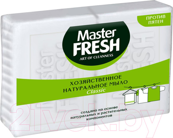 Изображение товара Мыло хозяйственное Master Fresh 2x125г (белый)