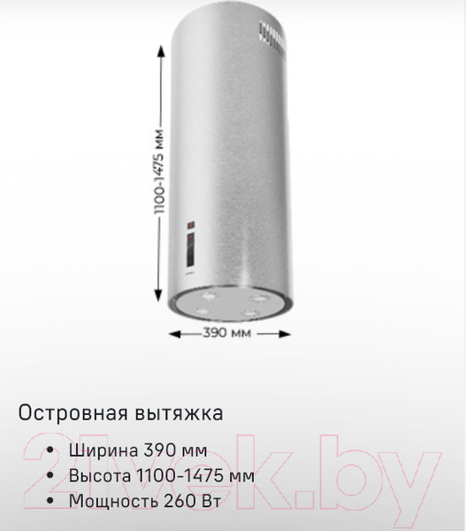 Изображение товара Вытяжка коробчатая Maunfeld Lee Isla Sensor 39 (черный)