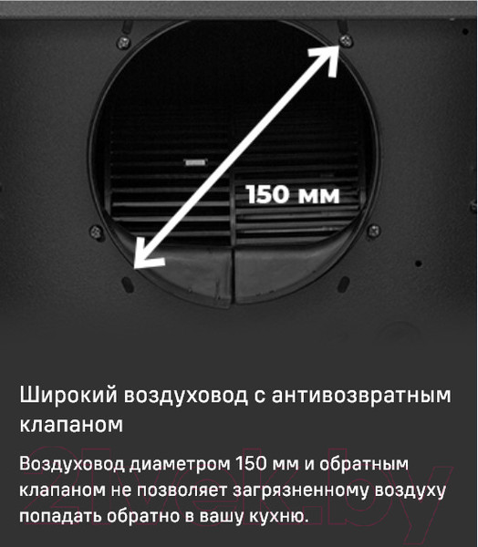 Изображение товара Вытяжка коробчатая Maunfeld Lee Isla Sensor 39 (черный)