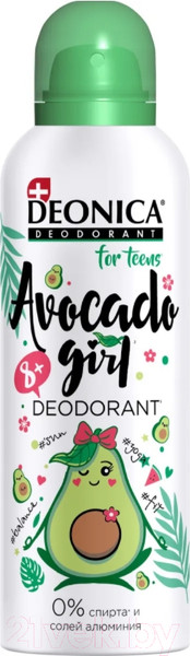 Изображение товара Дезодорант-спрей Deonica For Teens Avocado Girl (125мл)