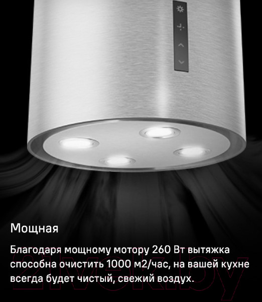 Изображение товара Вытяжка коробчатая Maunfeld Lee Wall Sensor 39 (белый)