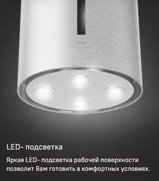 Изображение товара Вытяжка коробчатая Maunfeld Lee Wall Sensor 39 (белый)