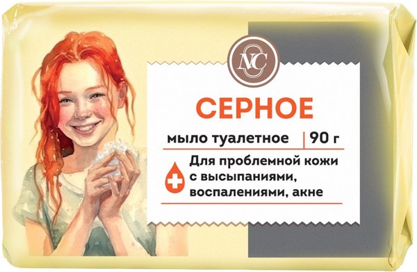 Изображение товара Мыло твердое Невская Косметика Серное (90г)