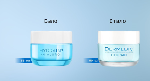 Изображение товара Крем для лица Dermedic Hydrain сильно увлажняющий (50г)